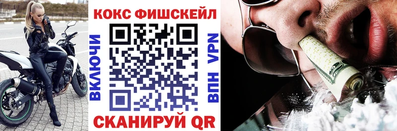 цены   Малоархангельск  Кокаин Эквадор 