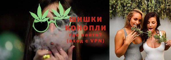 apvp Армянск