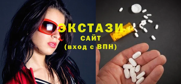 скорость mdpv Аркадак