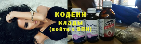 марихуана Арсеньев