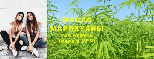 скорость mdpv Аркадак