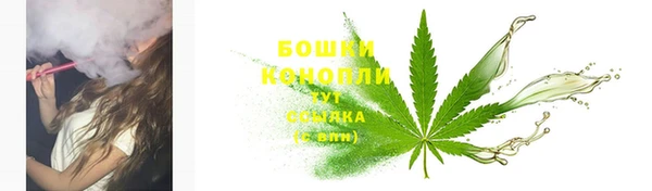 скорость mdpv Аркадак