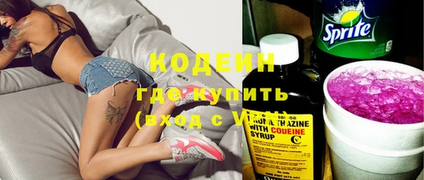 скорость mdpv Аркадак