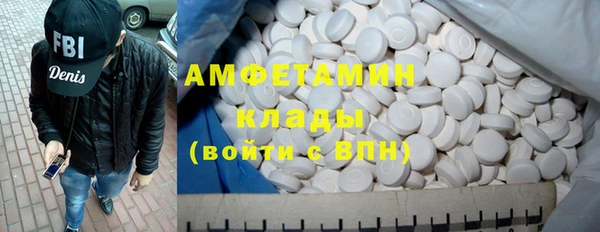 apvp Армянск