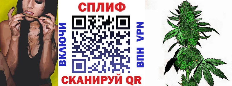 Канабис SATIVA & INDICA  Малоархангельск 